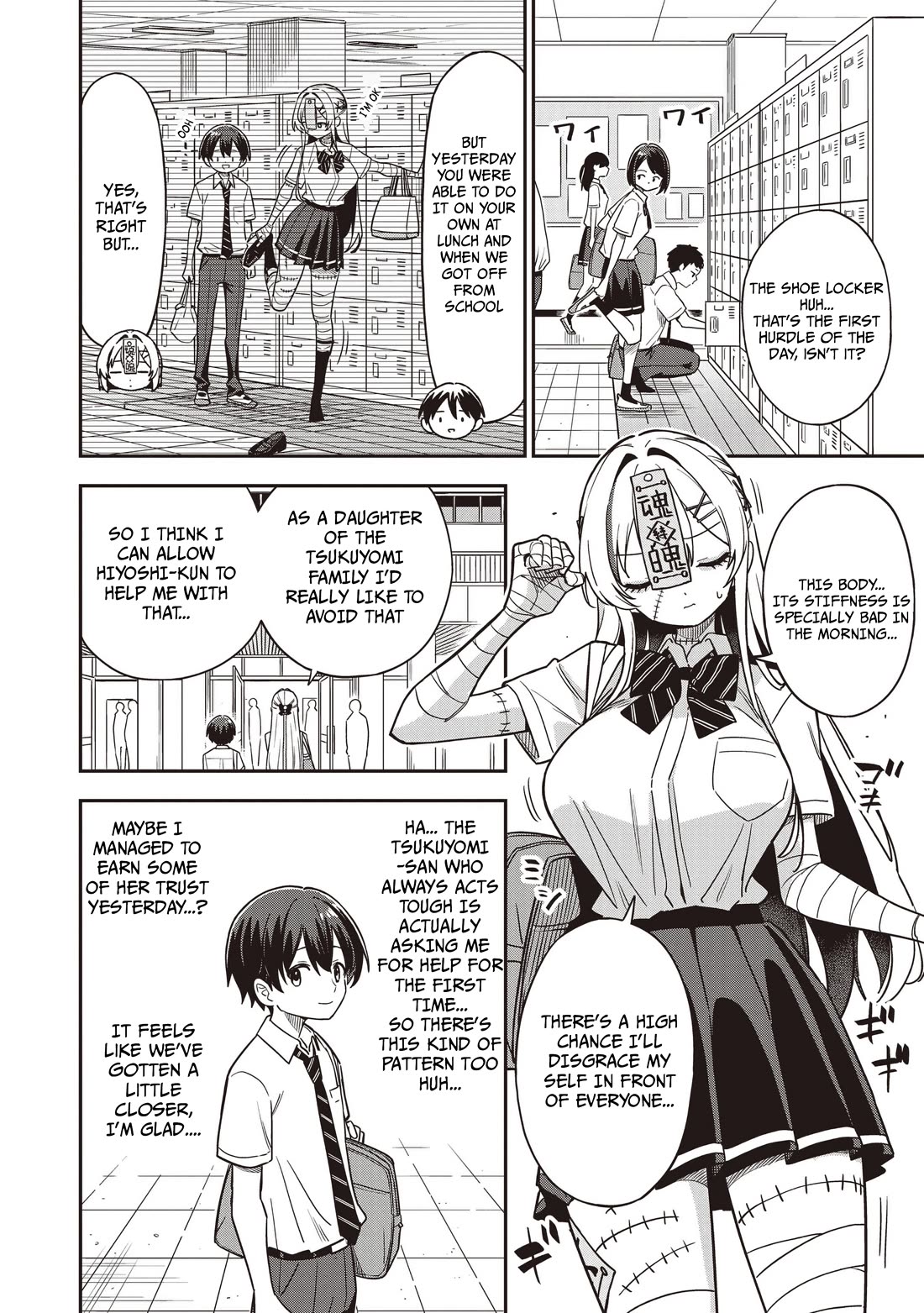 Ms. Undead's Clumsy Youth chapter 4 page 4