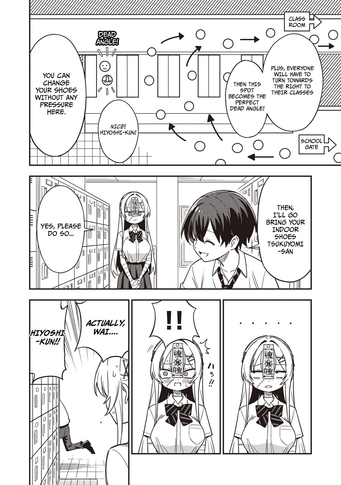 Ms. Undead's Clumsy Youth chapter 4 page 6