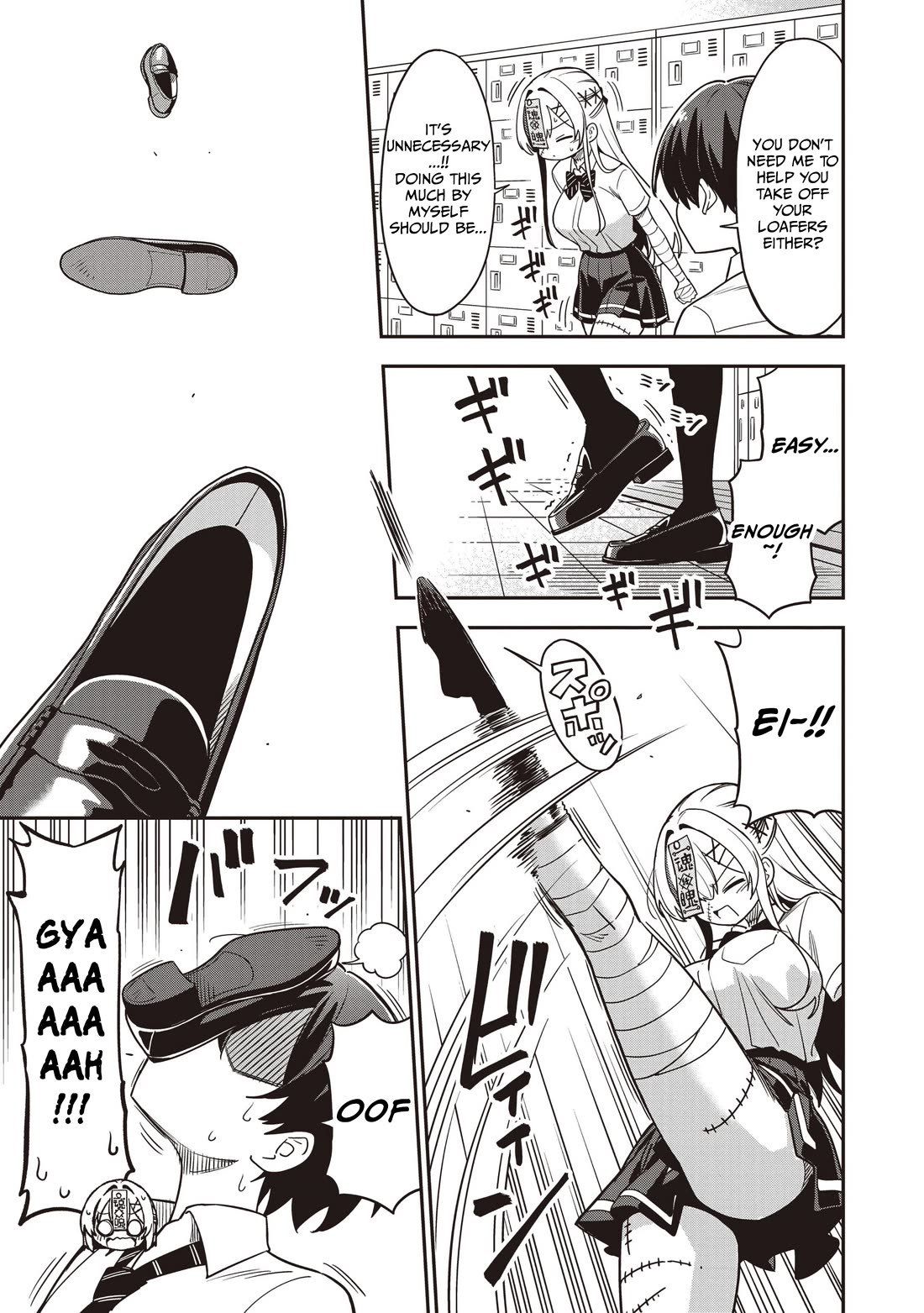 Ms. Undead's Clumsy Youth chapter 4 page 9