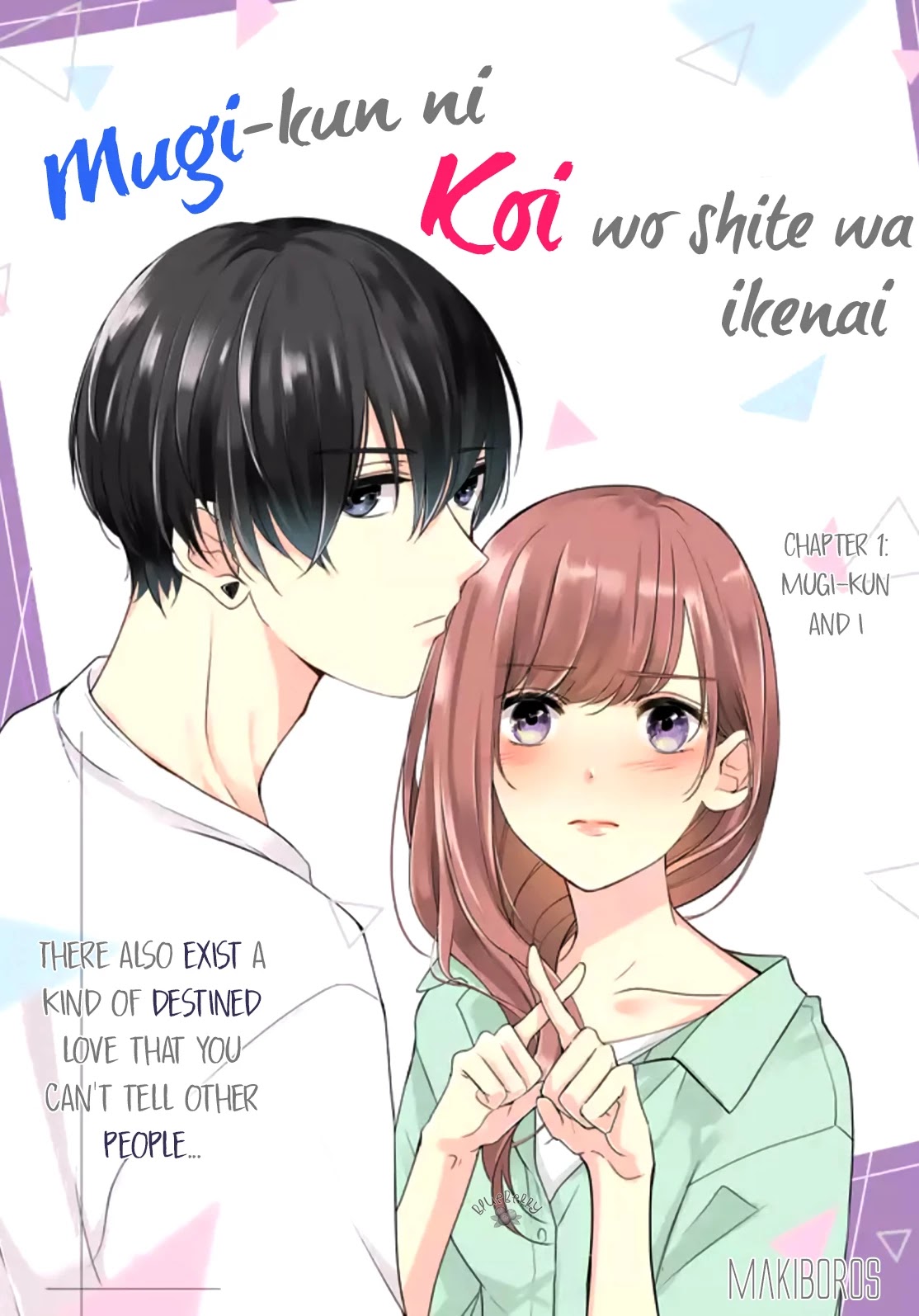 Mugi-kun ni koi wo shite wa ikenai chapter 1 page 4