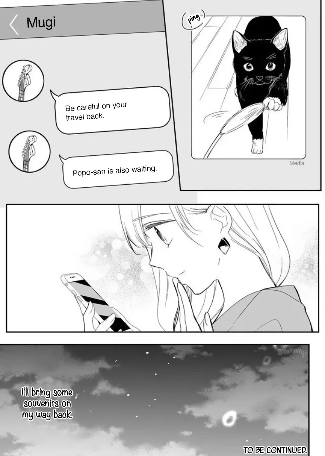 Mugi-kun ni koi wo shite wa ikenai chapter 11 page 17