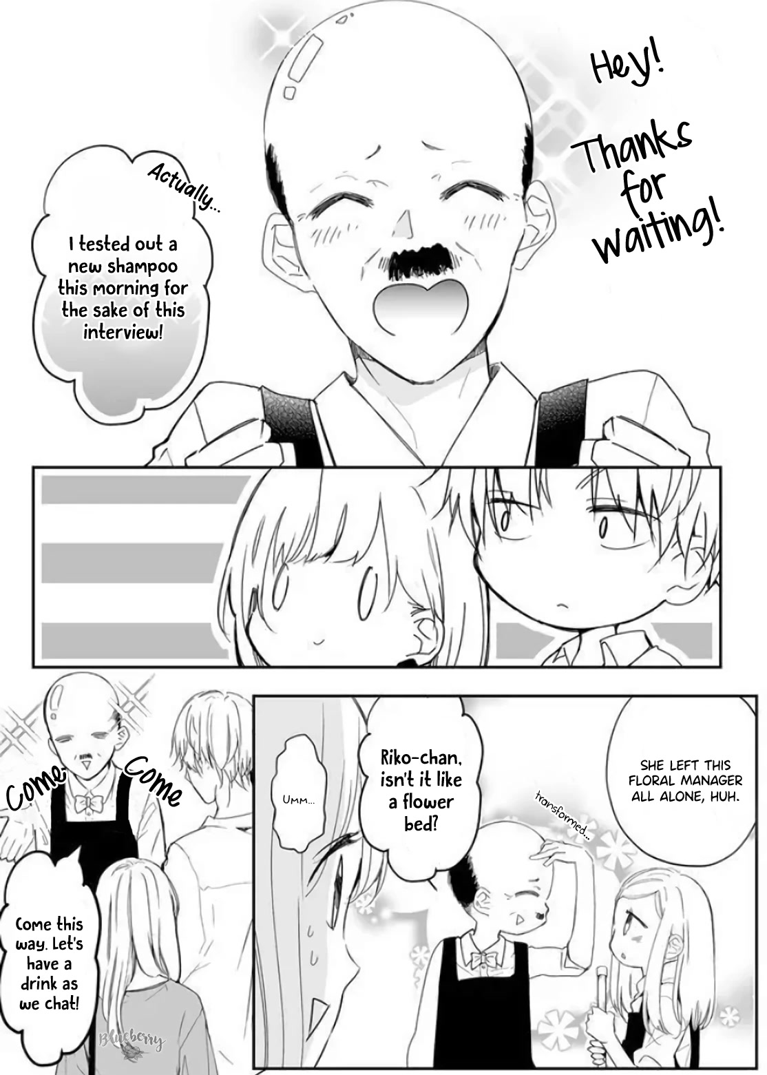 Mugi-kun ni koi wo shite wa ikenai chapter 11 page 4