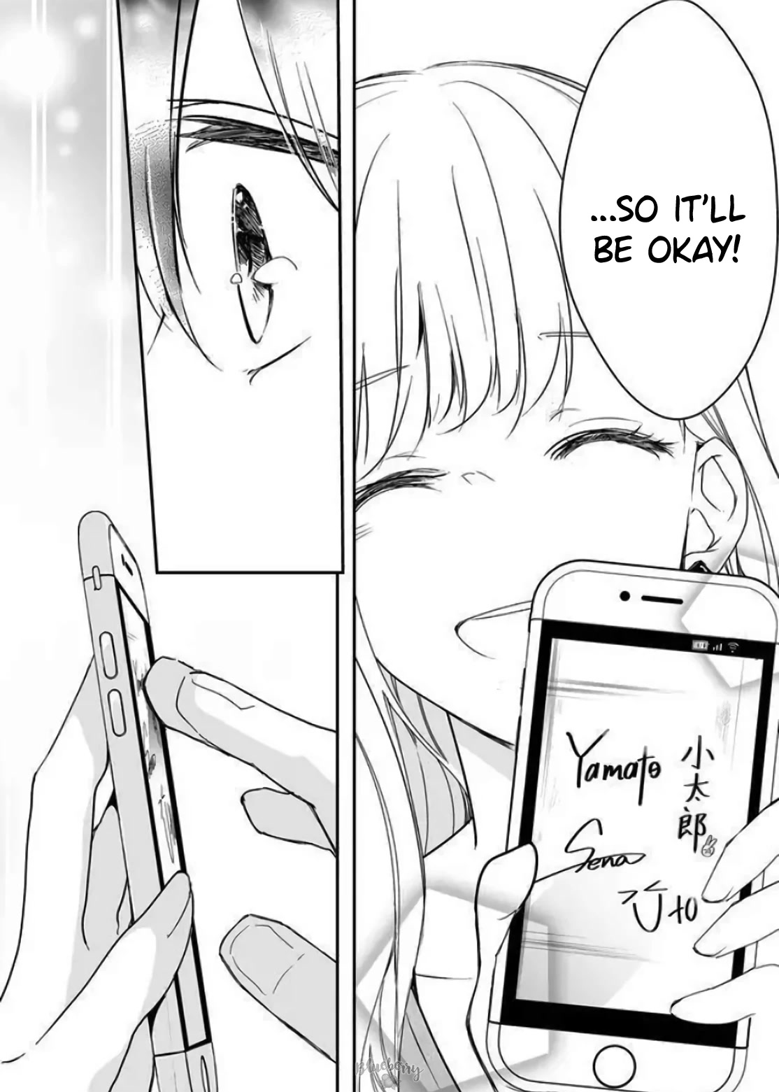 Mugi-kun ni koi wo shite wa ikenai chapter 12 page 11
