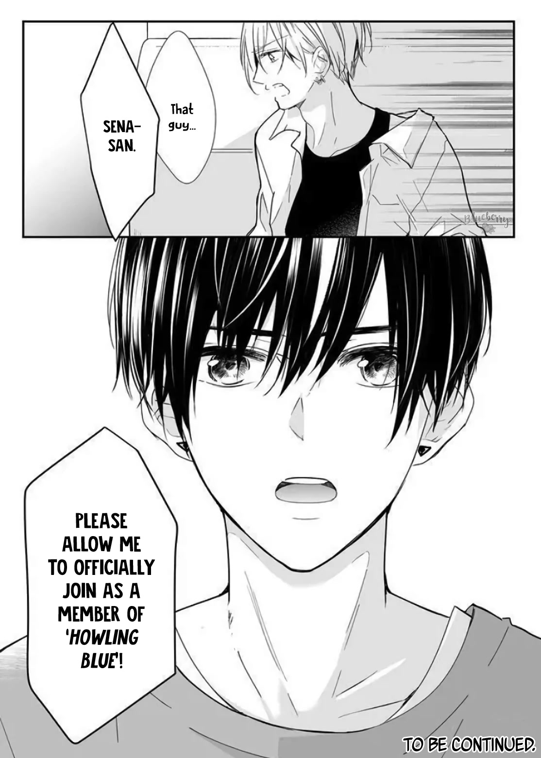 Mugi-kun ni koi wo shite wa ikenai chapter 12 page 17