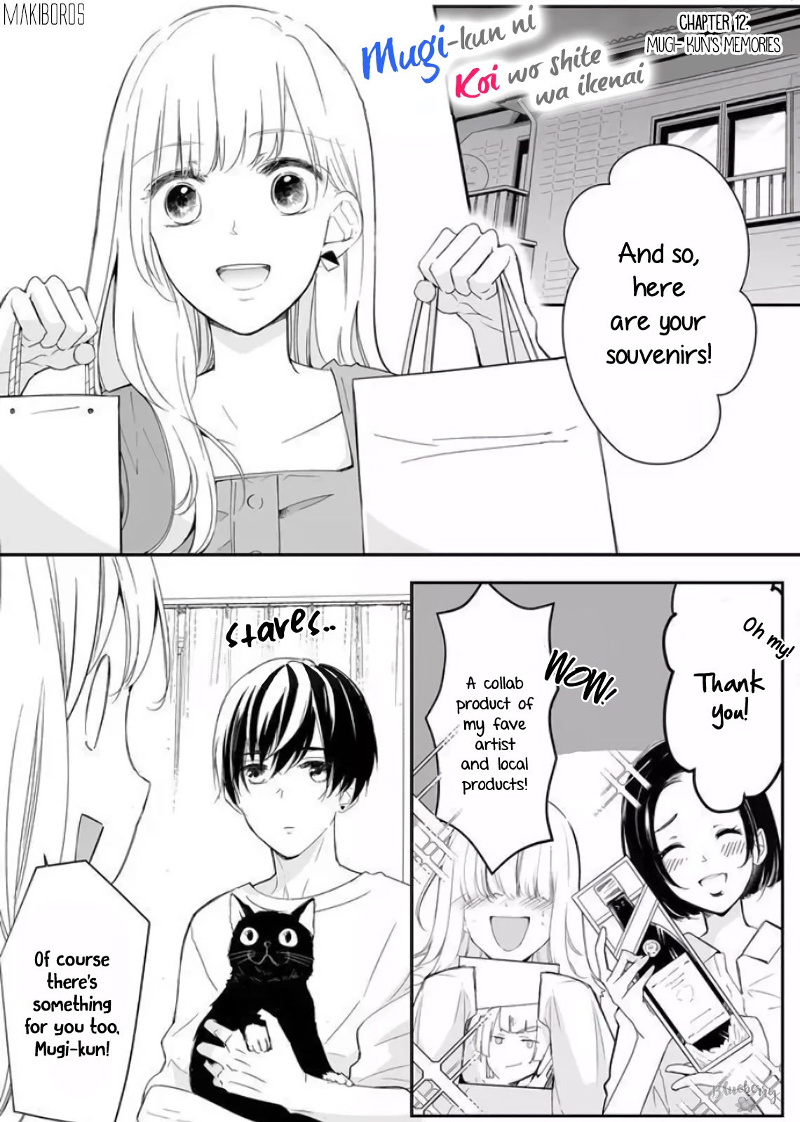 Mugi-kun ni koi wo shite wa ikenai chapter 12 page 3
