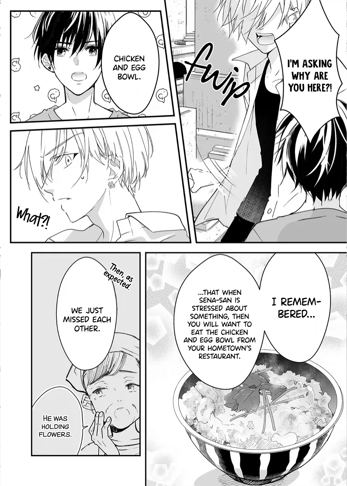 Mugi-kun ni koi wo shite wa ikenai chapter 15 page 12