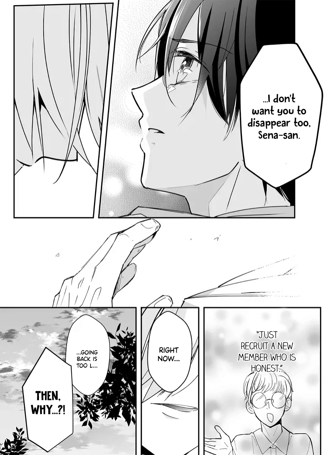 Mugi-kun ni koi wo shite wa ikenai chapter 15 page 18