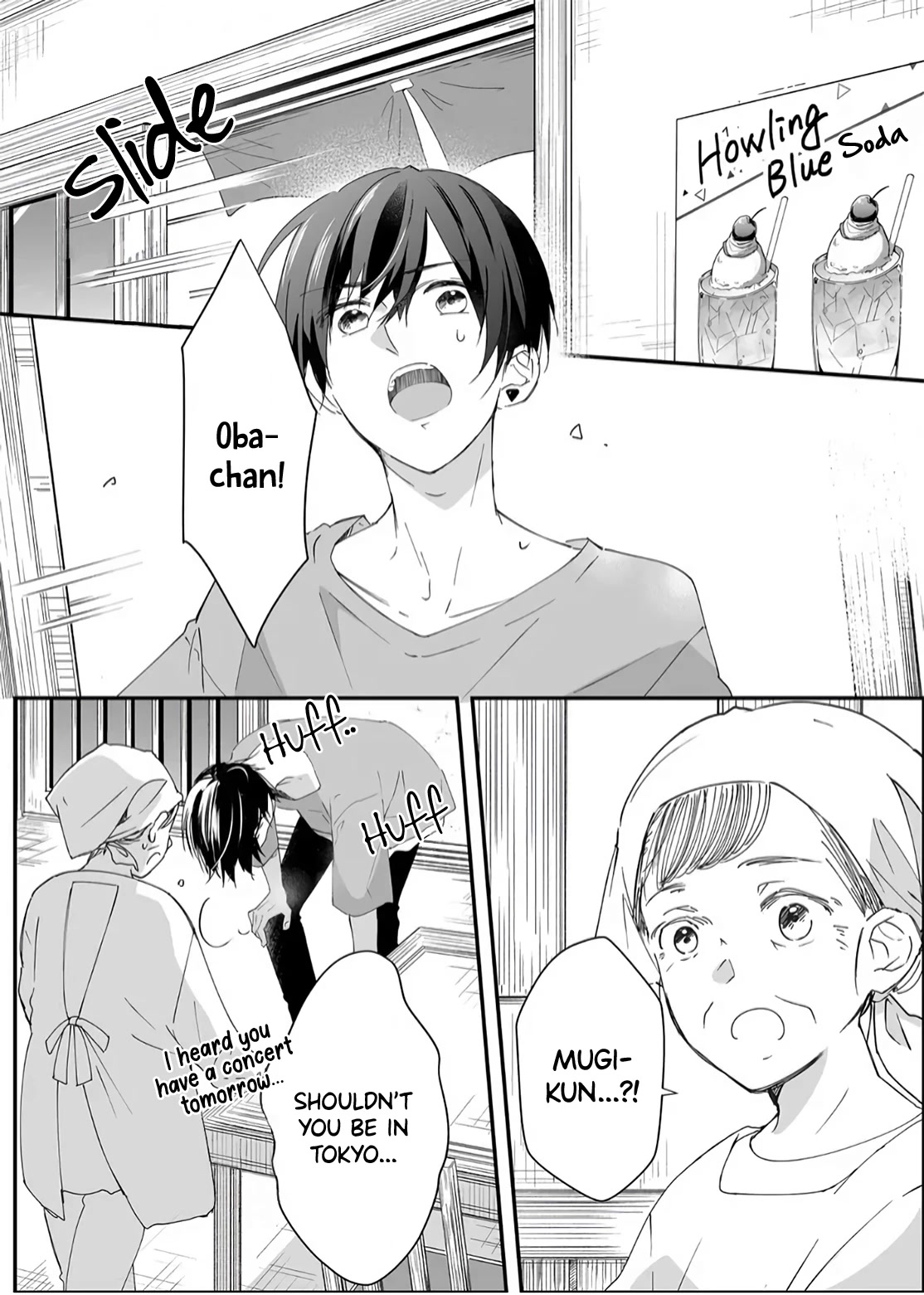 Mugi-kun ni koi wo shite wa ikenai chapter 15 page 8