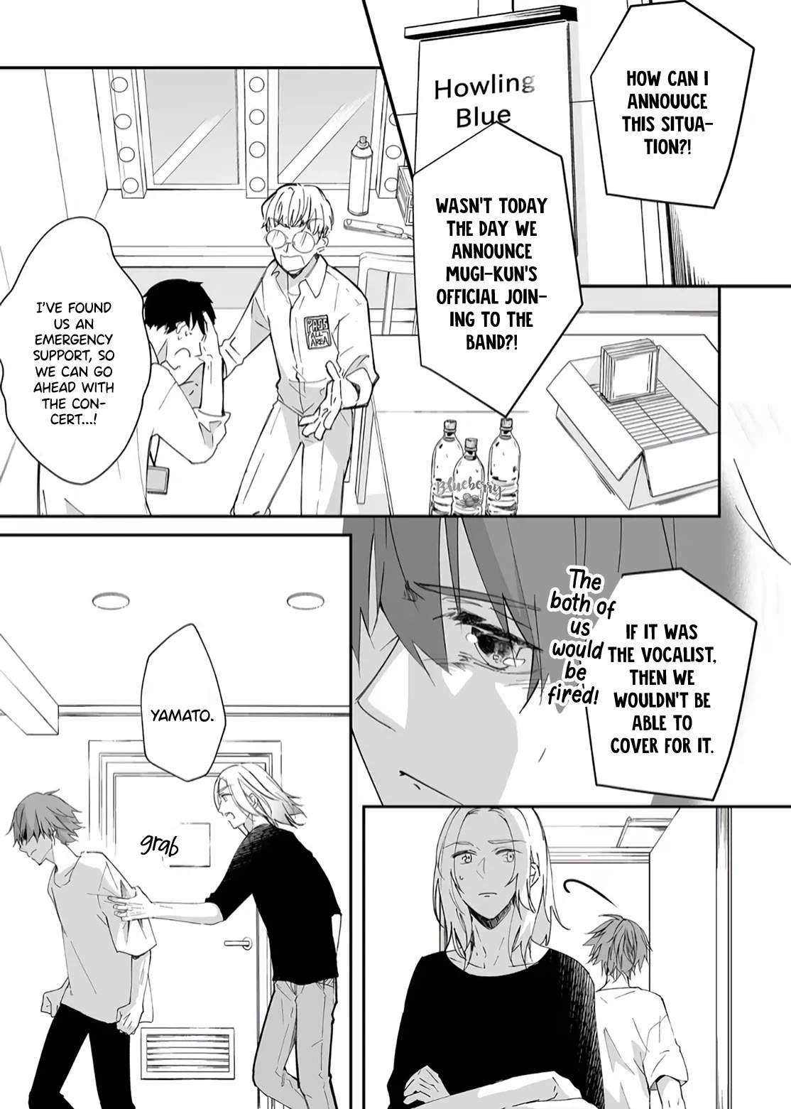 Mugi-kun ni koi wo shite wa ikenai chapter 16 page 6