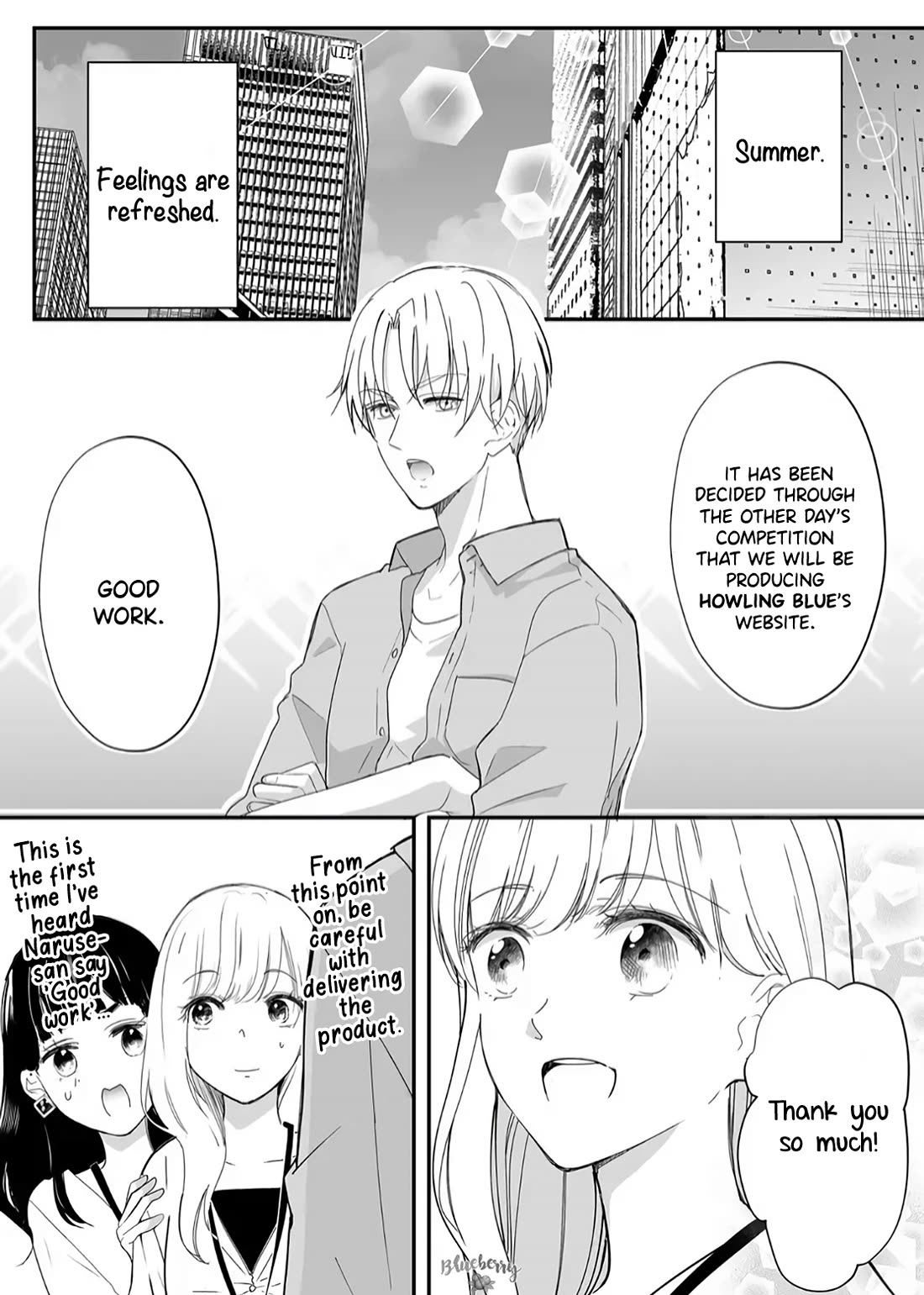 Mugi-kun ni koi wo shite wa ikenai chapter 18 page 3
