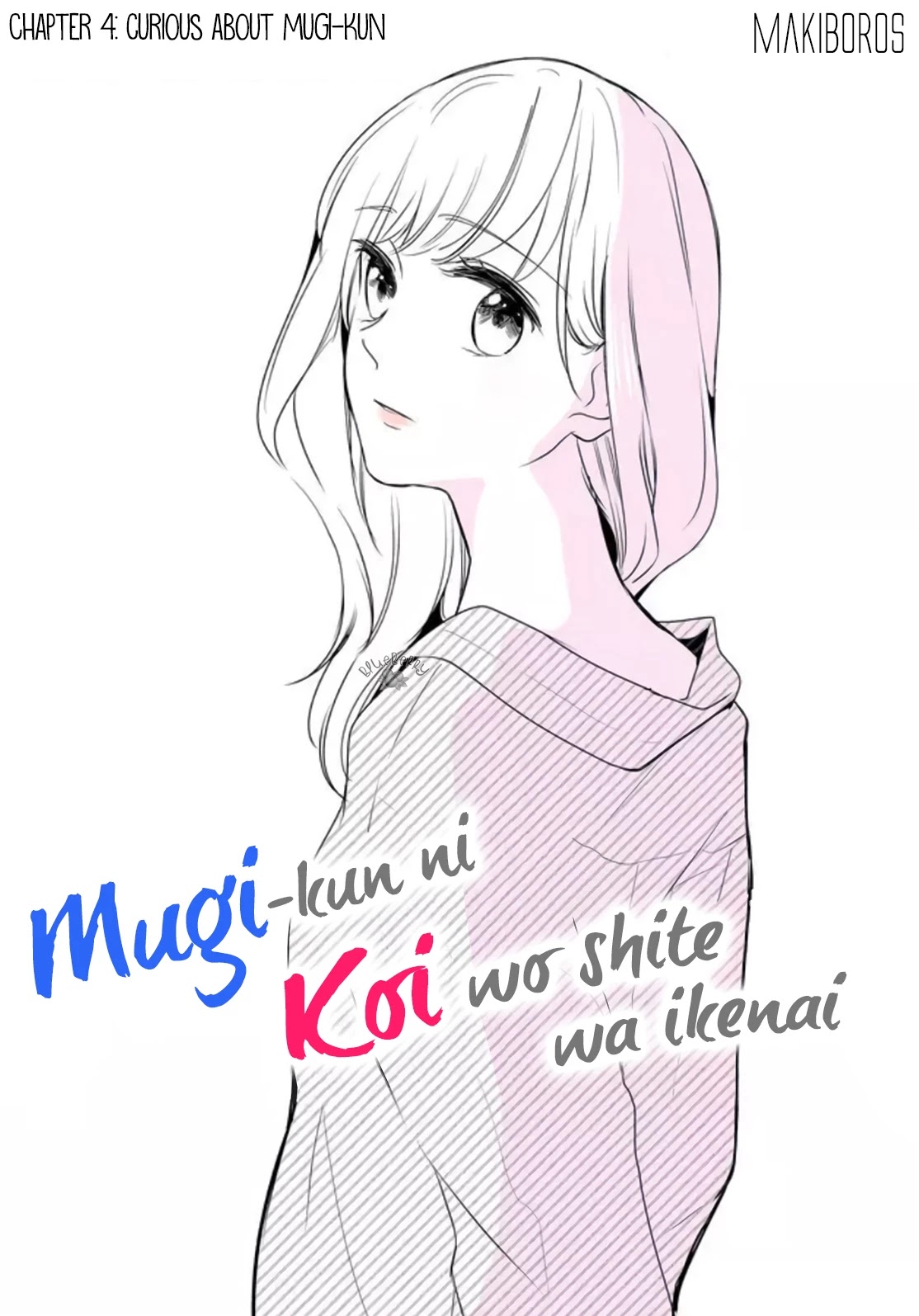 Mugi-kun ni koi wo shite wa ikenai chapter 4 page 3