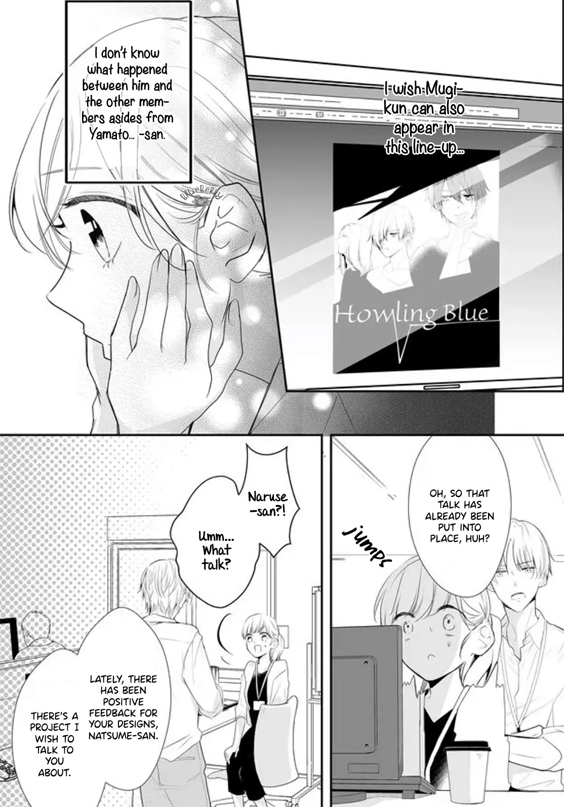 Mugi-kun ni koi wo shite wa ikenai chapter 5 page 15