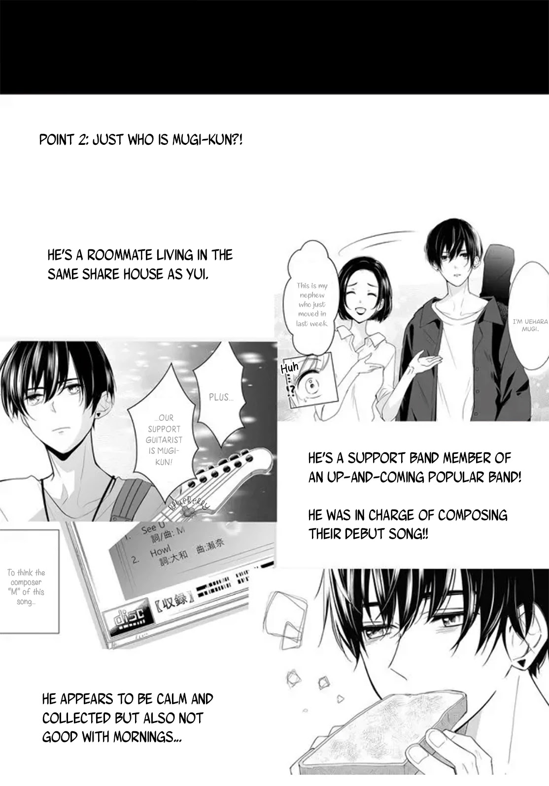 Mugi-kun ni koi wo shite wa ikenai chapter 5 page 20