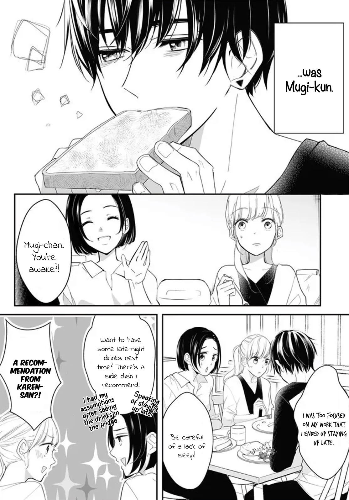 Mugi-kun ni koi wo shite wa ikenai chapter 5 page 5