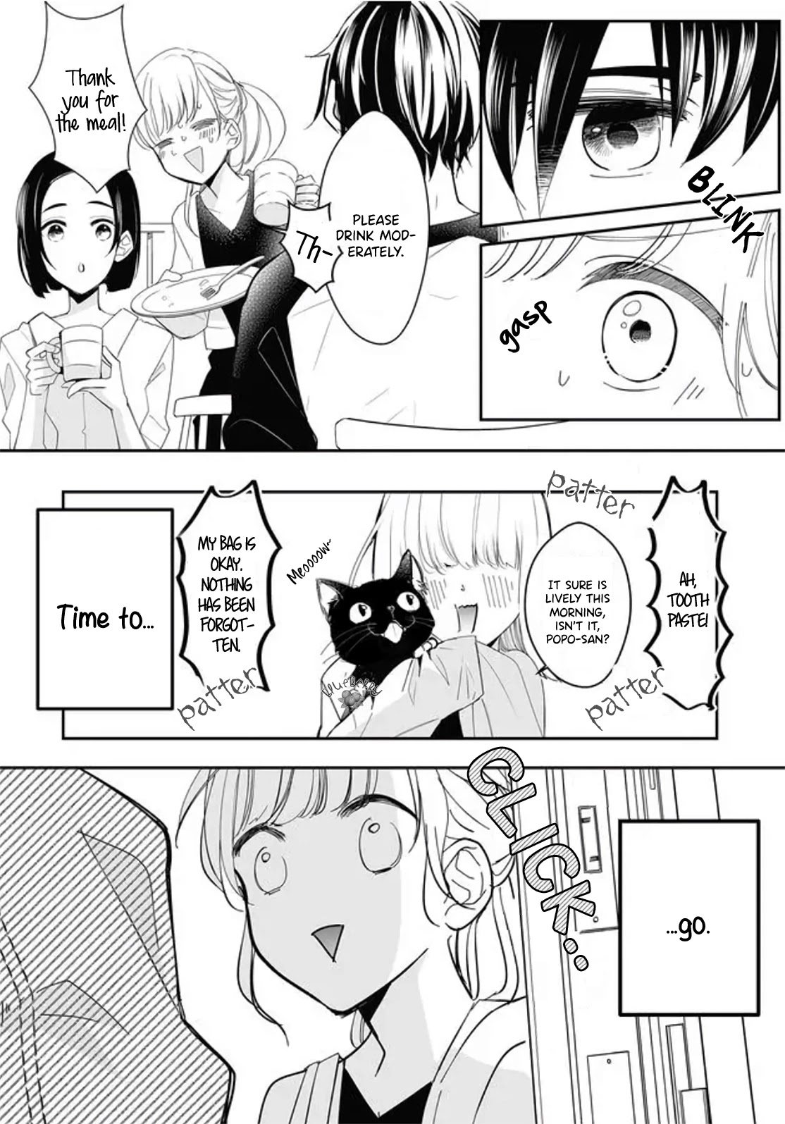 Mugi-kun ni koi wo shite wa ikenai chapter 5 page 6