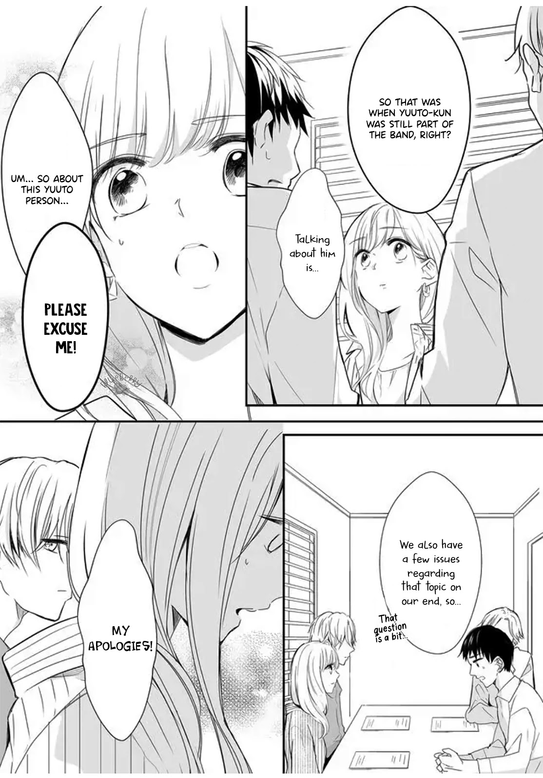 Mugi-kun ni koi wo shite wa ikenai chapter 7 page 6