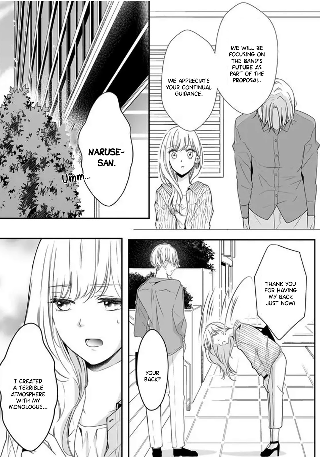 Mugi-kun ni koi wo shite wa ikenai chapter 7 page 7