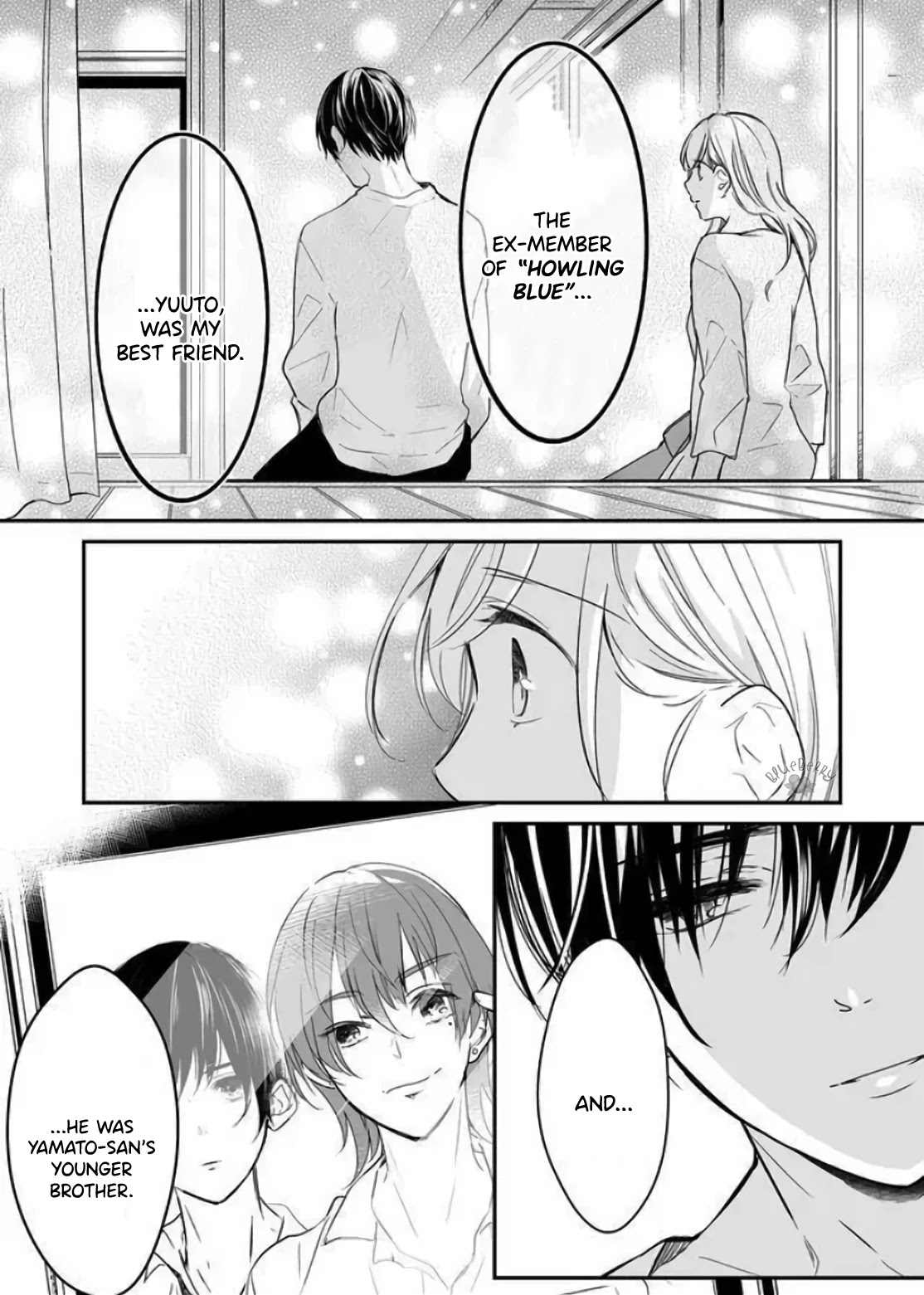 Mugi-kun ni koi wo shite wa ikenai chapter 9 page 3