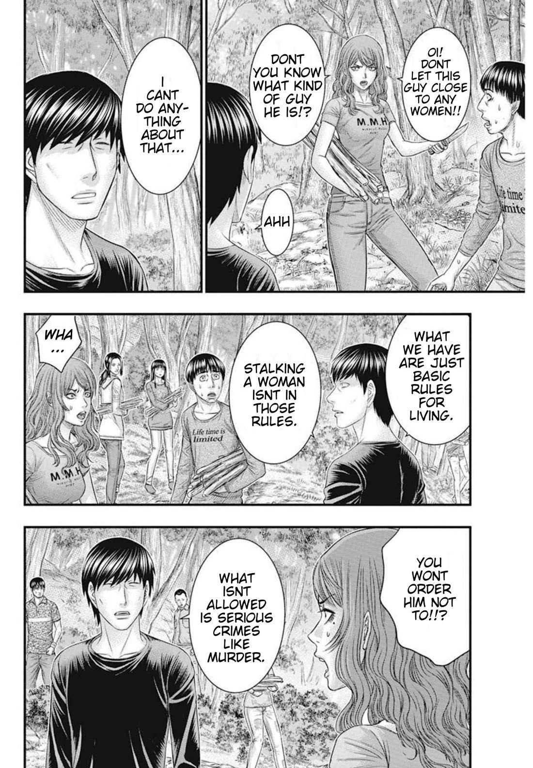 Muhoutou chapter 49 page 11