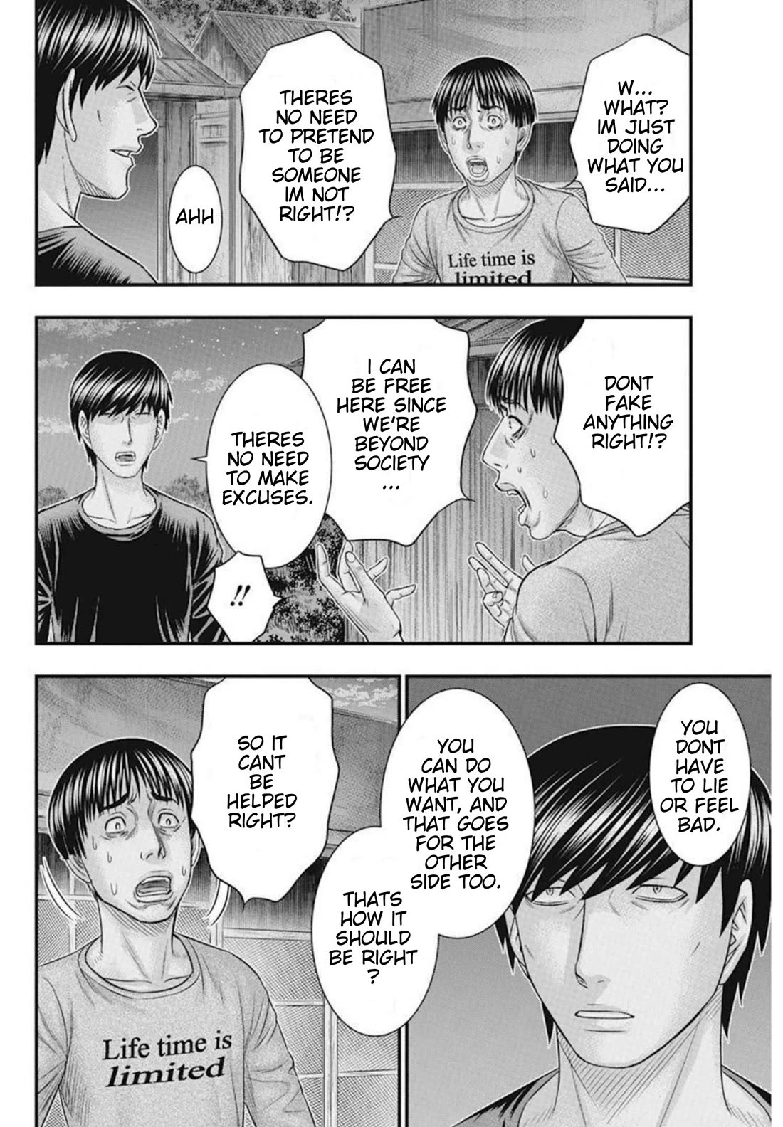 Muhoutou chapter 49 page 15