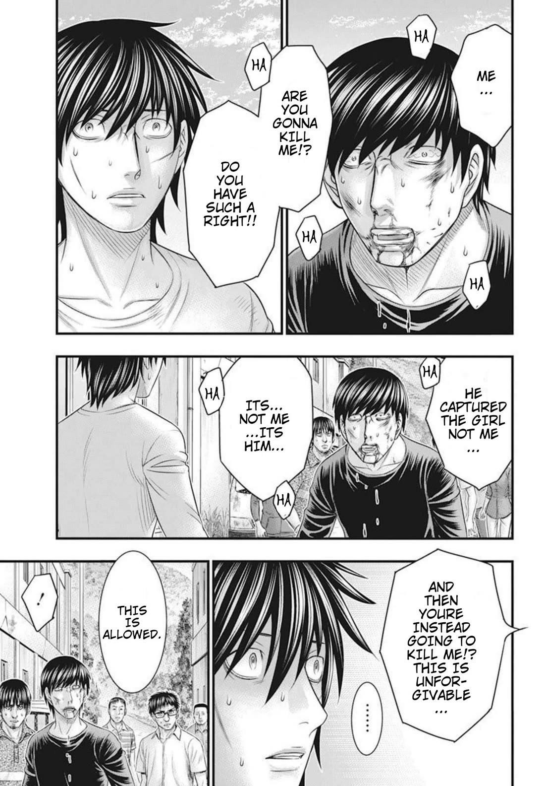 Muhoutou chapter 53 page 5