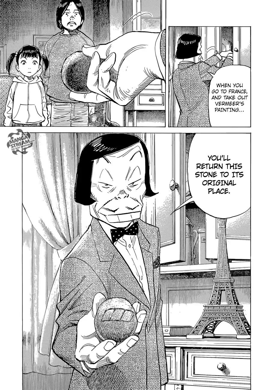 Mujirushi chapter 4 page 22