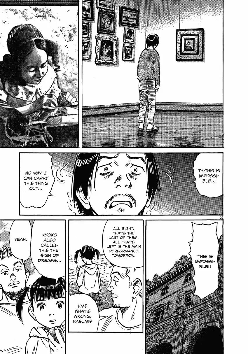 Mujirushi chapter 6 page 29