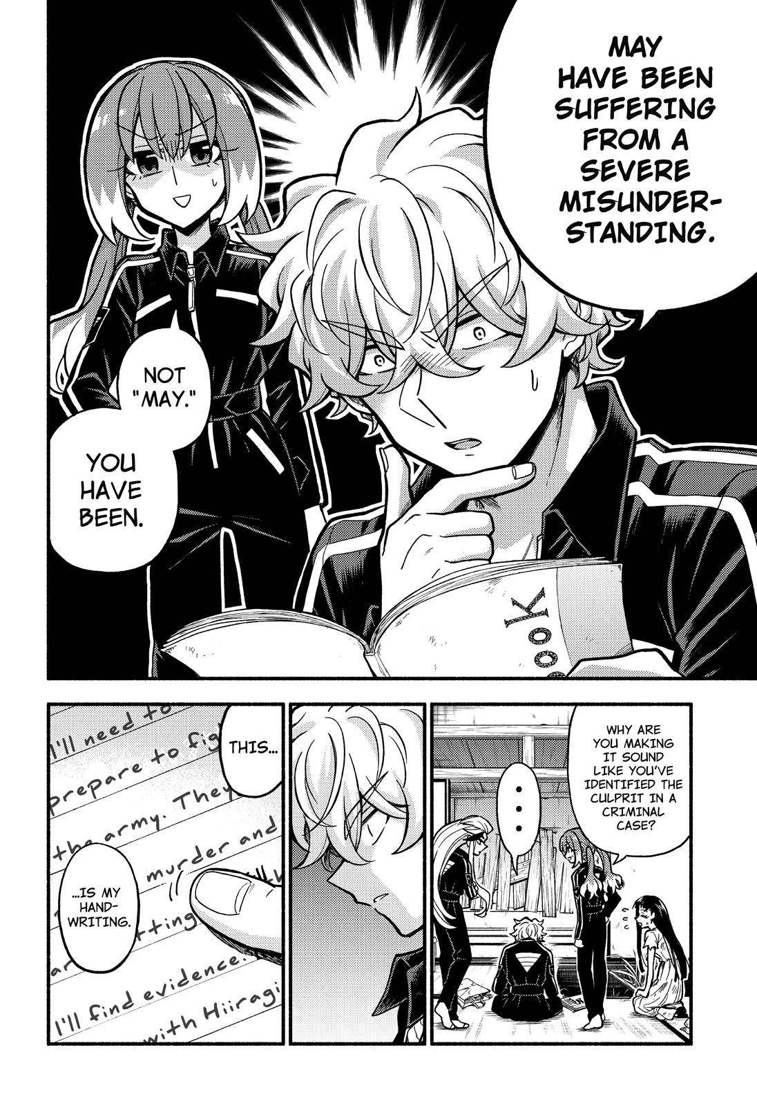 Munou na Nana chapter 76 page 7