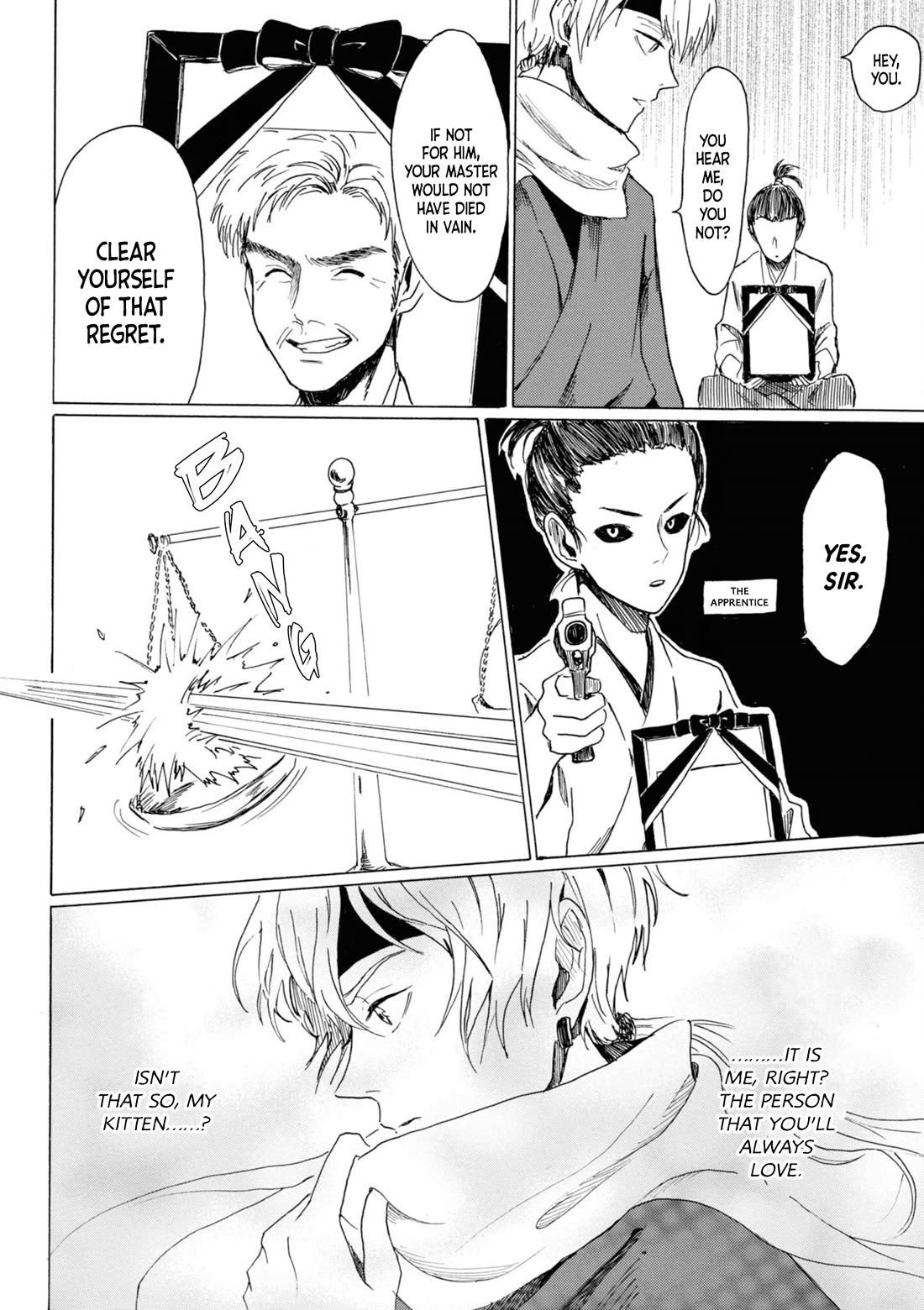 Murai's Love chapter 20 page 18