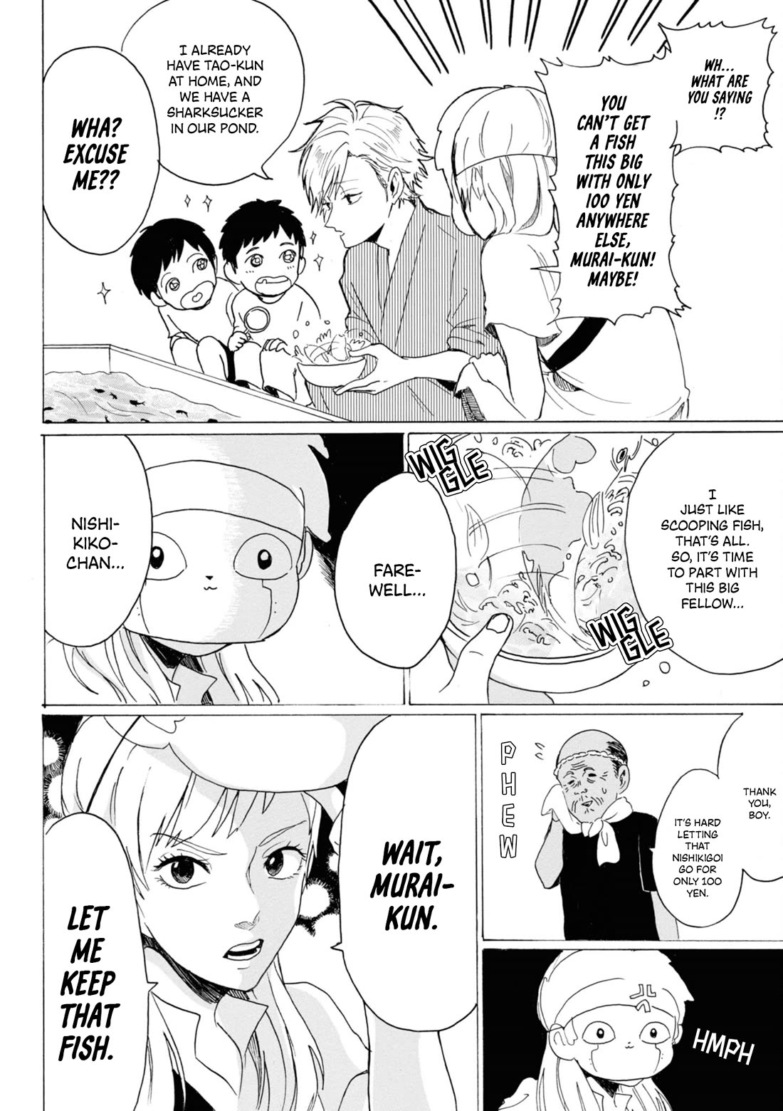 Murai's Love chapter 24 page 8