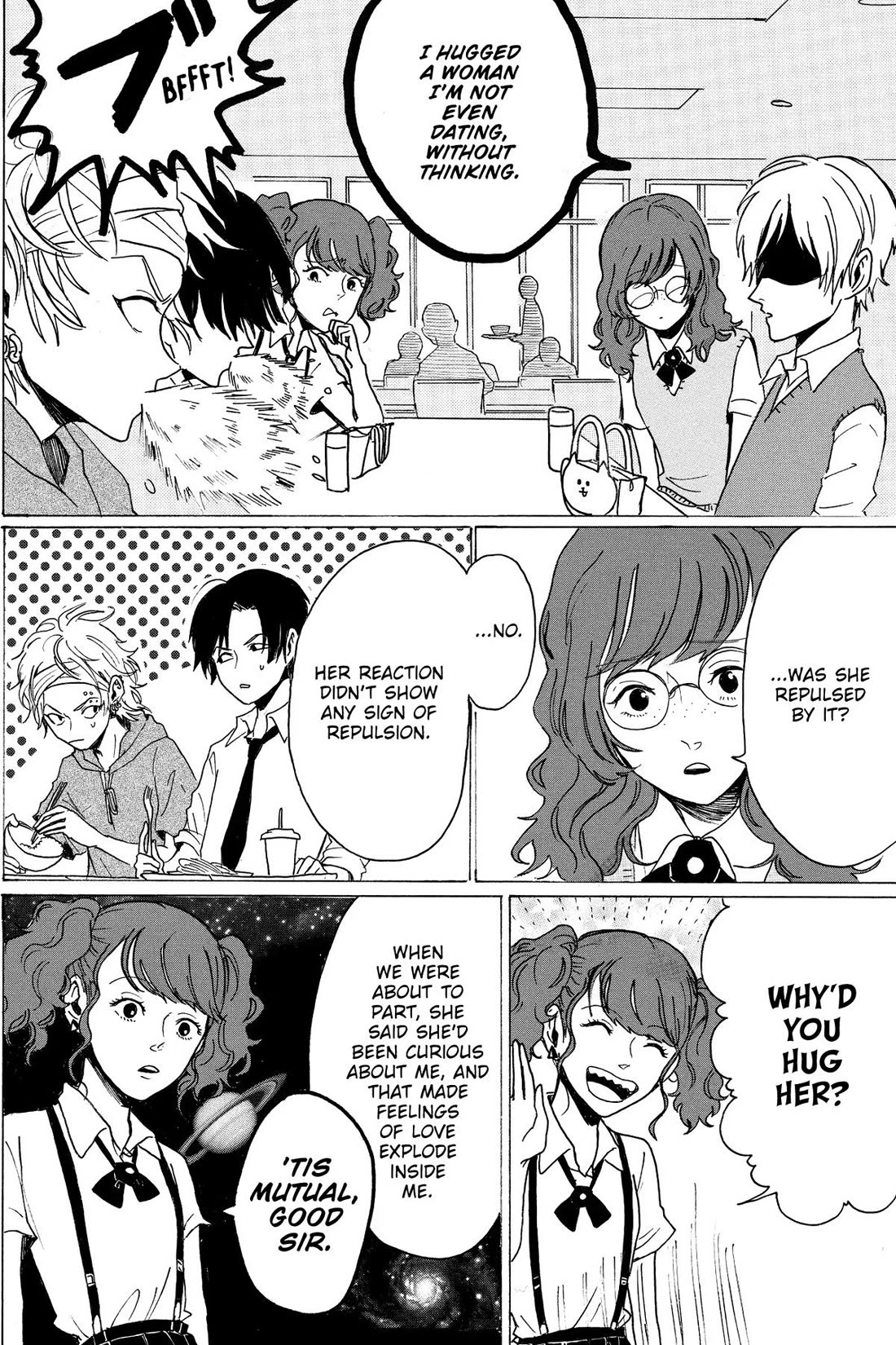 Murai's Love chapter 25 page 8