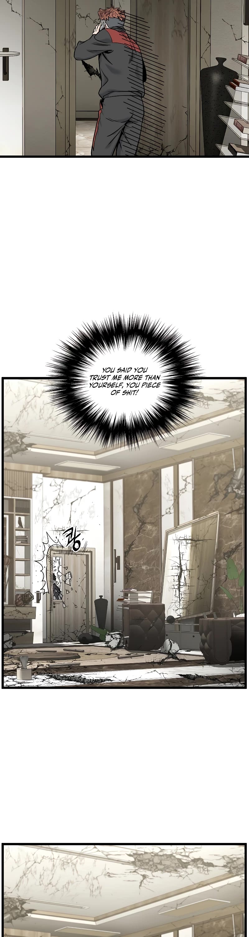 Murim Login chapter 195 page 12