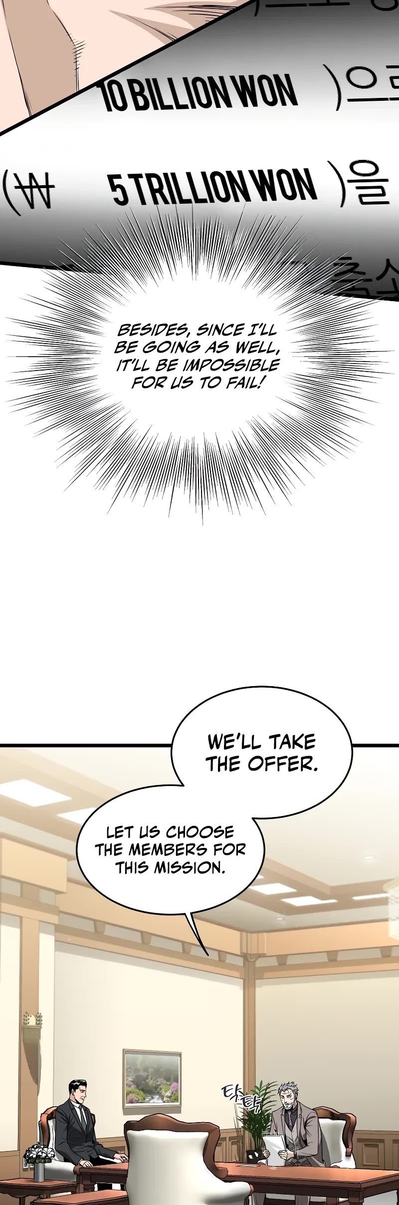 Murim Login chapter 204 page 20