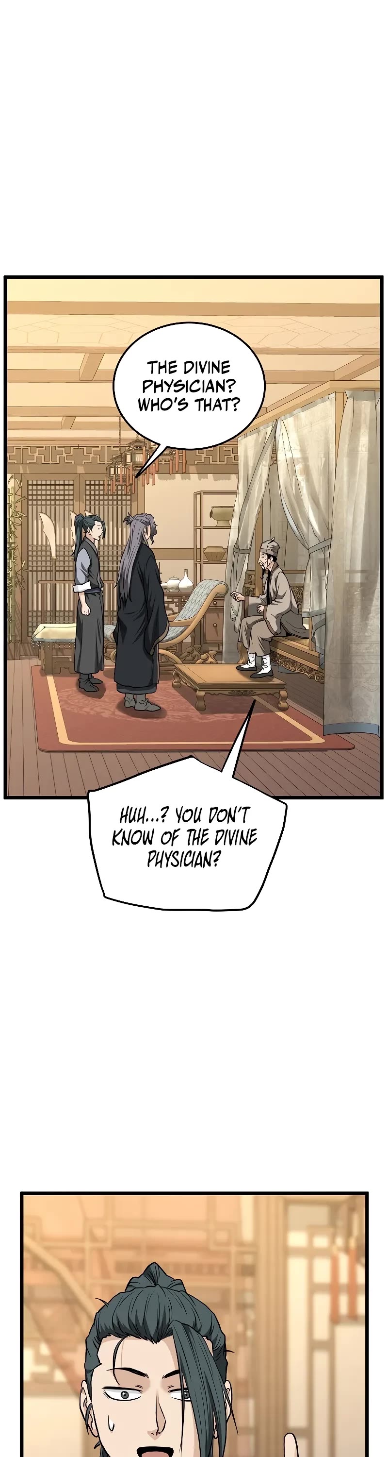 Murim Login chapter 205 page 36