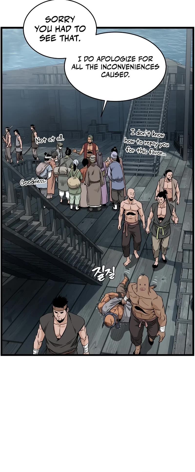 Murim Login chapter 221 page 51