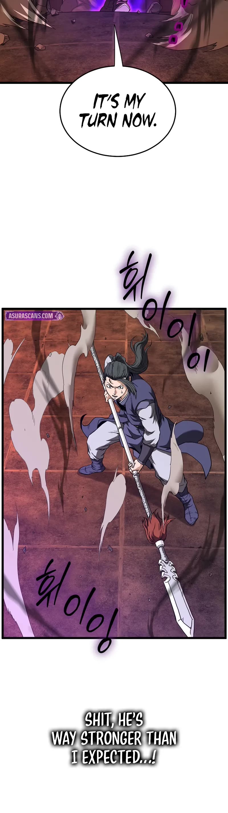 Murim Login chapter 238 page 4