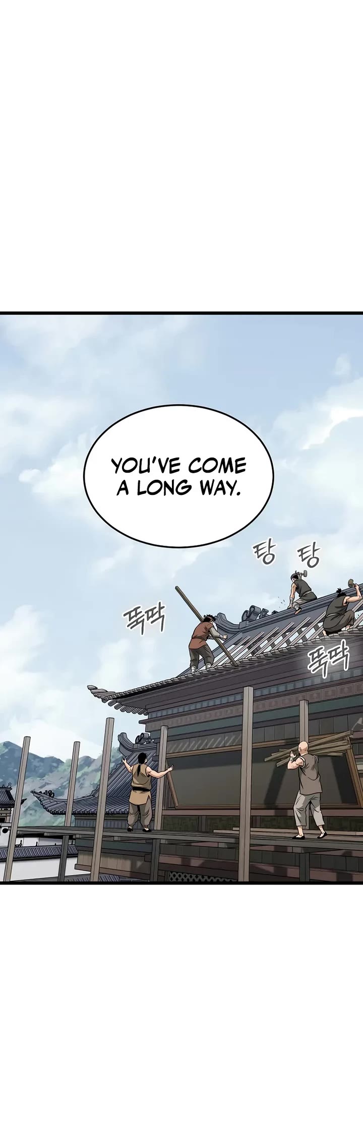 Murim Login chapter 247 page 35