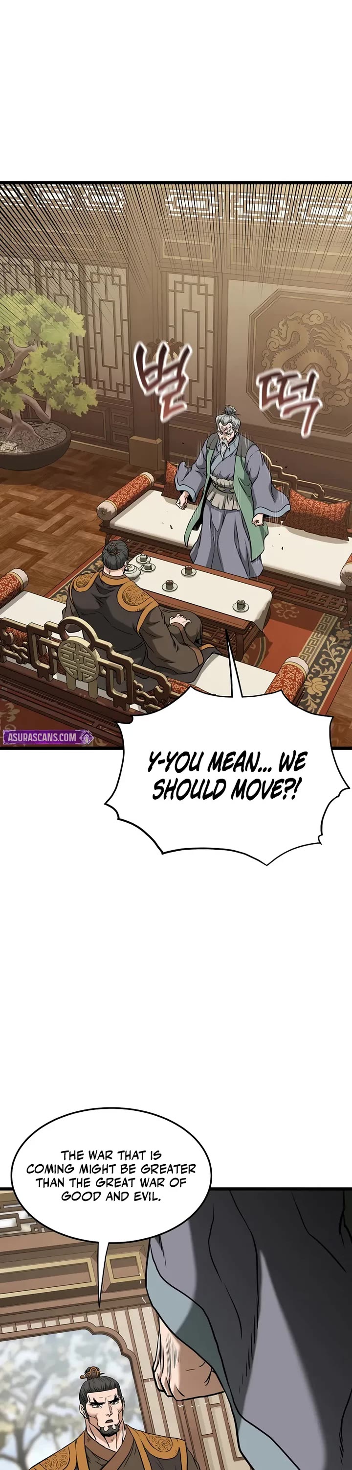 Murim Login chapter 247 page 41