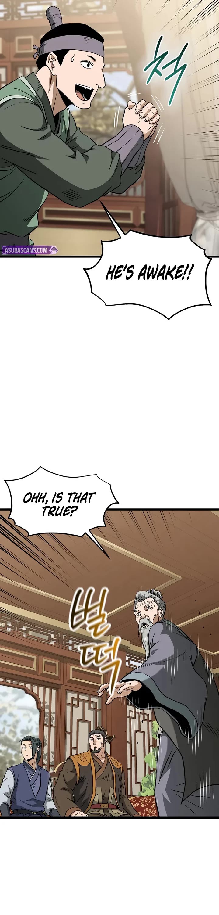 Murim Login chapter 248 page 2