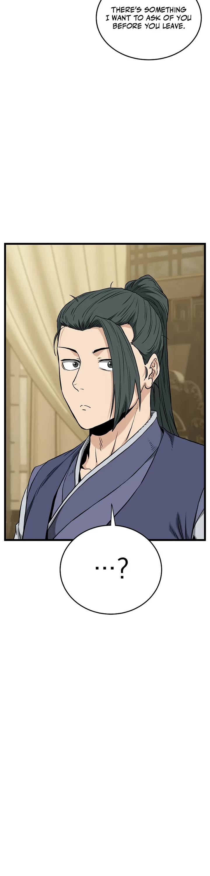 Murim Login chapter 248 page 42