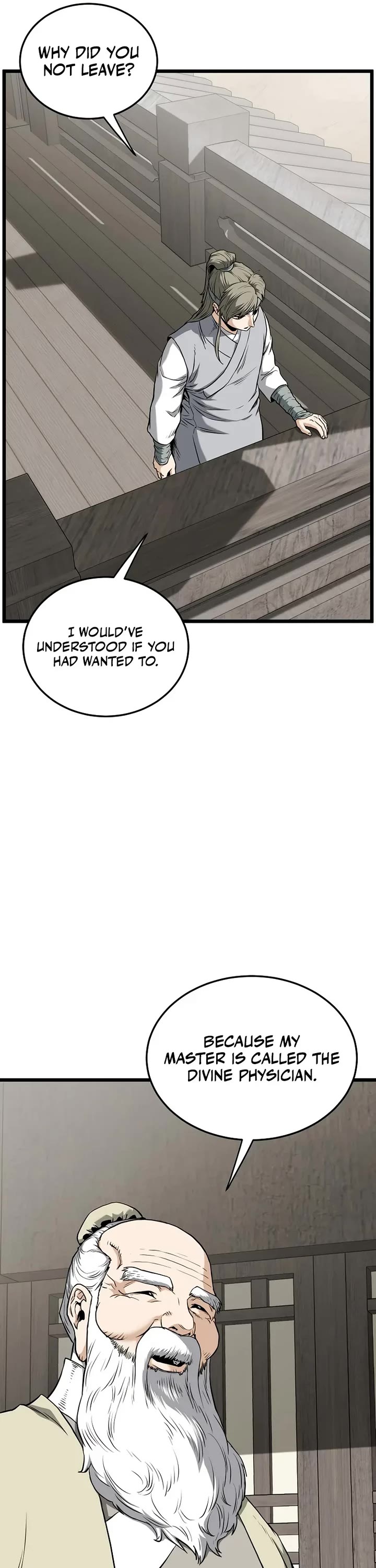 Murim Login chapter 249 page 11