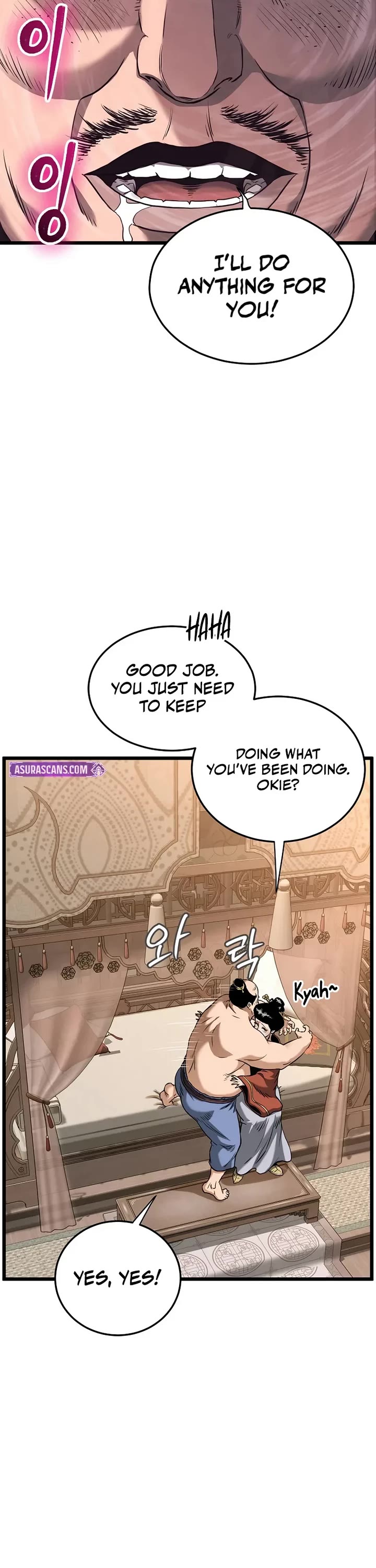 Murim Login chapter 249 page 46