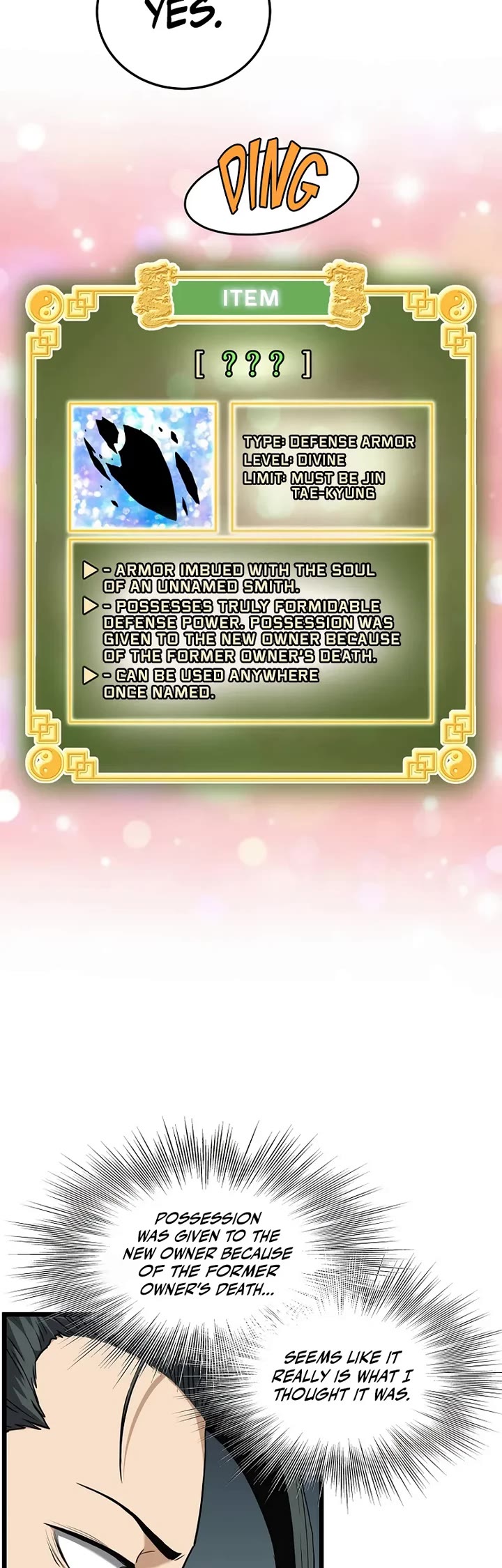 Murim Login chapter 249 page 53