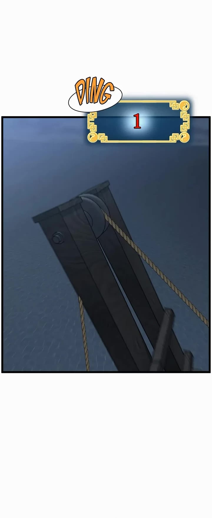 Murim Login chapter 250 page 24