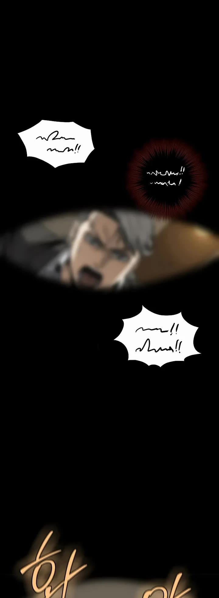 Murim Login chapter 250 page 27