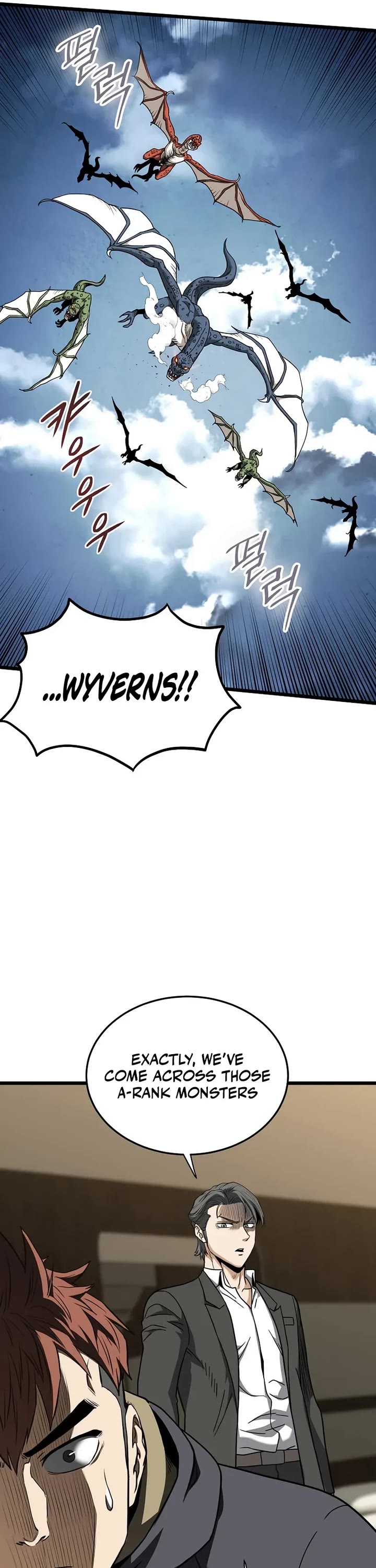 Murim Login chapter 250 page 33