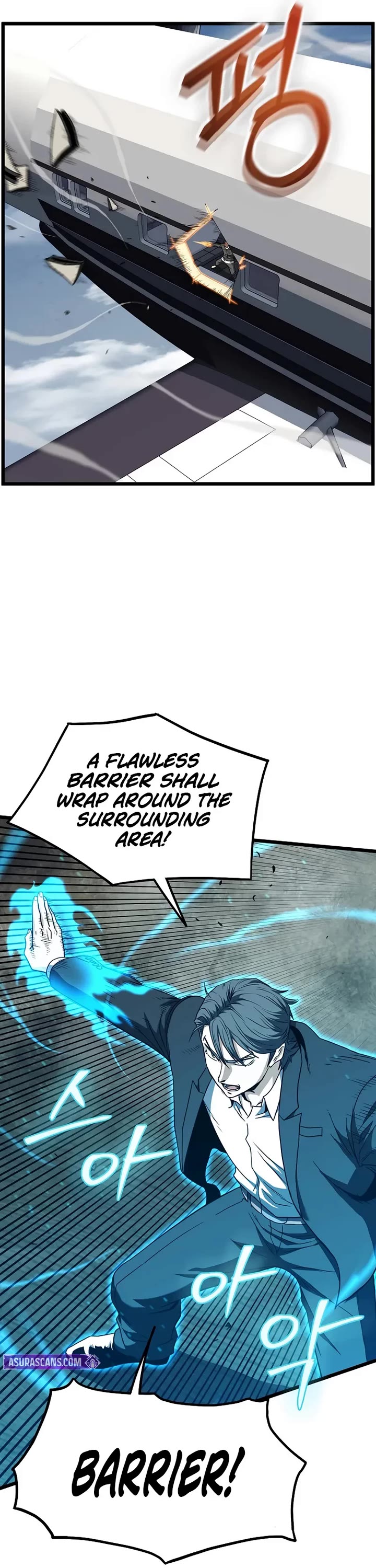 Murim Login chapter 250 page 41