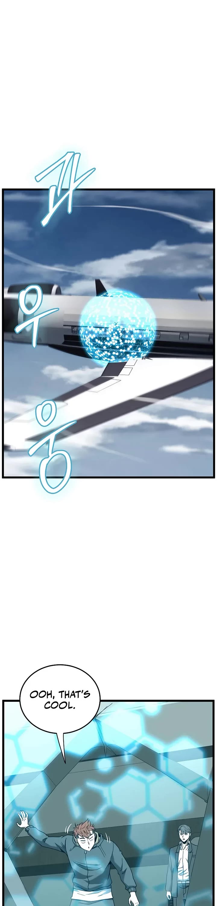 Murim Login chapter 250 page 42