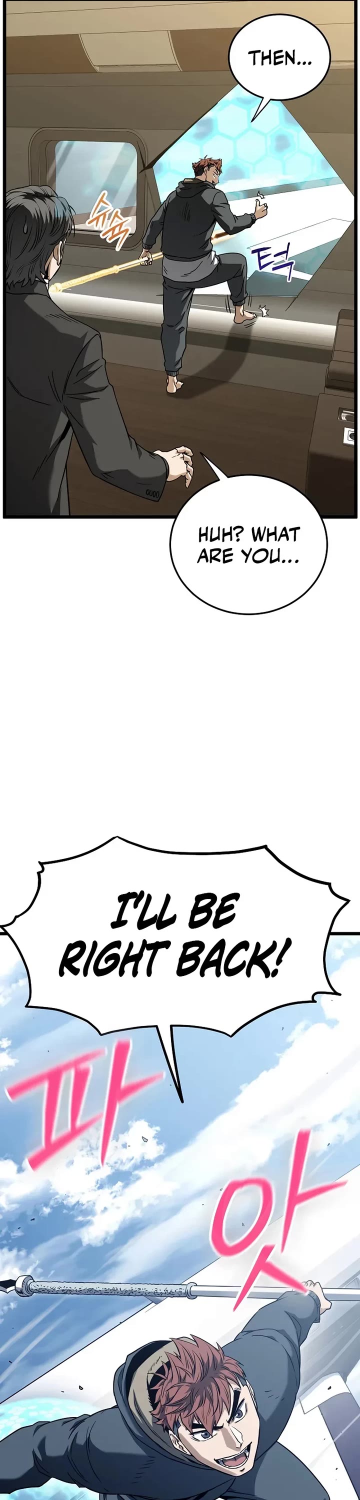 Murim Login chapter 250 page 45