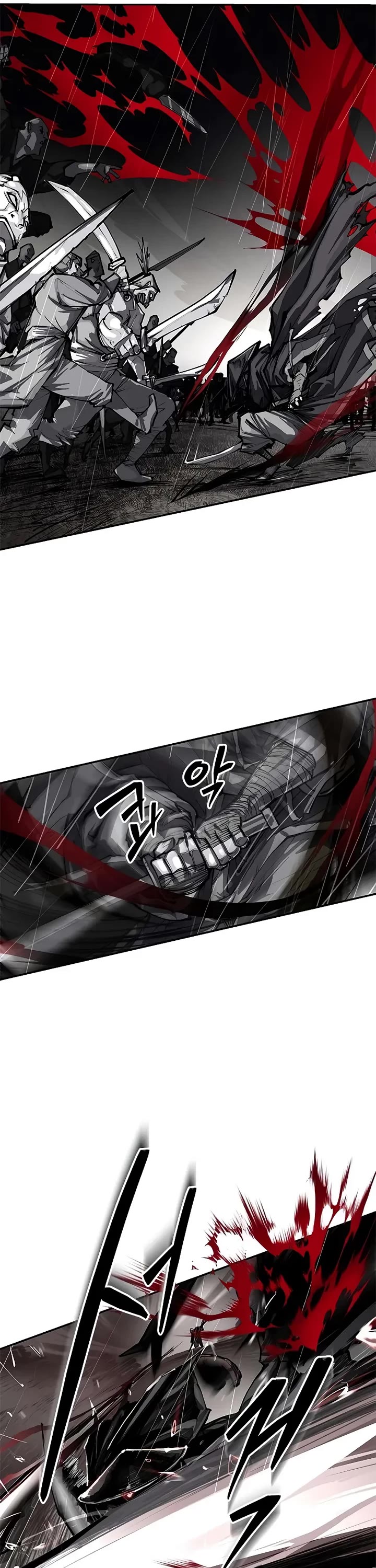 Murim Psychopath chapter 0 page 10